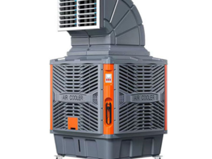 máy làm mát di động